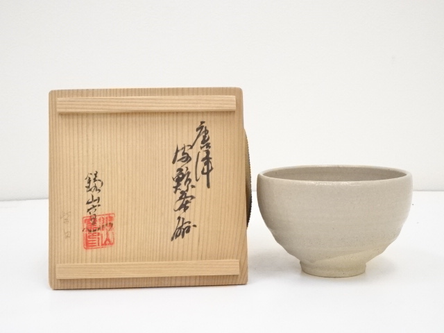 JAPANESE TEA CEREMONY / CHAWAN(TEA BOWL) / KARATSU WARE